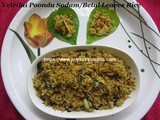 Vetrilai Sadam/Betel Leaves Rice with Poondu/Vetrilai Poondu Sadam – Kongunadu Vetrilai Sadam Recipe