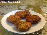 Chicken Chapli Kabab Recipe | How to Make Chicken Kabab