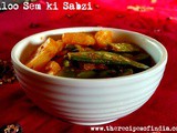 Sem aur Aloo ki Sabzi | How to Make Green Fava Beans with Potatoes