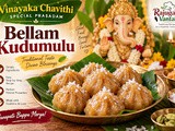 Bellam Kudumulu Recipe – Vinayaka Chavithi Prasadam