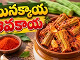 Drumstick Pickle Recipe – Munakkaya Avakaya Andhra Style