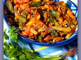 Bhindi Do Pyaza