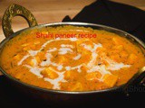 Shahi paneer recipe | शाही पनीर रेसिपी