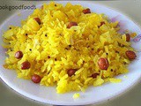 Poha Recipe : Indian Breakfast
