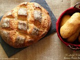 Kartofel Khleb ~ Russian Potato Bread ~ #Breadbakers