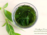 Kirathyaso Kasai - Herbal Decoction (Kashaya) of King of Bitters/Kirata Kaddi (Andrographis Paniculata) - Home Remedy