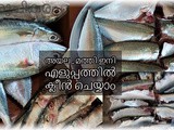 Mackerel Sardine fish cleaning | Ayala Mathi mean Cleaning | Easy Chala Ayala Cleaning tips