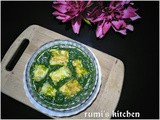 Omelette with Spinach curry recipe
