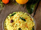 Dabbakaya pulihora, rough lemon flavored rice