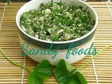 ගොටු කොළ සම්බෝලය - Gotu Kola Sambola (Salad)