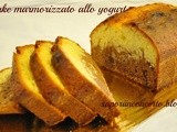 Plumcake allo yougurt marmorizzato