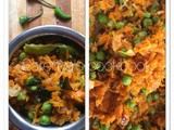 Carrot pattani poriyal / carrot and peas stir fry