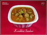 Kovakkai Arachuvitta Sambar | கோவக்காய் அரச்சுவிட்ட​ சாம்பார் | Tindora Sambar | Ivy-gourd Sambar