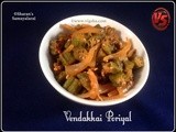 Okra (Bhindi) Stir-fry | Vendakkai Poriyal | வெண்டைக்காய் பொரியல் | Ladys finger stir-fry