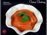 Onion Chutney | வெங்காய சட்னி | Vengaya Chutney