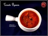 Tomato Rasam | தாக்காளி ரசம் | Thakkali Rasam