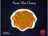 Tomoto Mint Chutney | தக்காளி புதினா சட்னி | Thakkali Pudhina Chutney