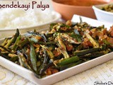 Bendekayi Palya ( Bhindi or Okra Fry) - Karnataka style