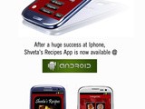Shveta’s Recipes App on Android too