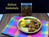 Bellam Kudumulu | Vinayaka Chavithi Recipes