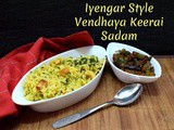 Iyengar Style Vendhaya Keerai Sadam