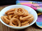 Kobbari Chegodilu ~ Easy Deepavali Savoury Snacks