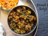 Okra ki Sabzi | How to make Bhindi Sabzi