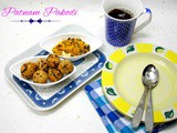Patnam Pakodi ~ South Special | How to Make Patnam Pakodi | Indian Cooking Challenge - June