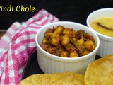 Pindi Chole | How to make Pindi Chana