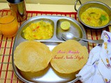 Poori Masala | How to make Potato Masala for Poori ~ Tamil Nadu Hotel Style