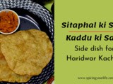 Sitaphal ki Sabzi | How to make Kaddu ki Sabzi