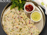 Akki Roti Recipe | Karnataka Special Akki Roti | Eay Rice Flour Roti (Vegan & Gluten Free)