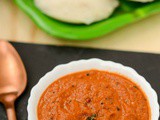 Andhra Ginger Chutney | Andhra Style Kara Chutney Recipe | Ginger Chutney Recipe | Spicy Ginger Chutney (With Tomato) Recipe