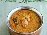Chicken Kuzhambu / Tamil Nadu Hotel Style Chicken Kuzhambu / Spicy Chicken Curry Recipe