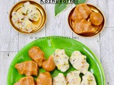 Easy Pidi Kozhukattai Recipe / Inippu & Kara Pidi Kozhukattai Recipe / Instant Kozhukattai Using Idiyappam Flour