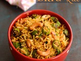 Okra Rice Recipe | Spicy Okra Rice | Vendakkai Sadham | Indian Lunch Box Recipe