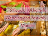 15 Popular Ukhane for Wedding and Festivals in Marathi