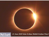 21 June 2020 Solar Eclipse Mahiti Grahan Time Mantra