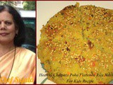 Healthy Chatpata Poha Flattened Rice Nashta For Kids Recipe