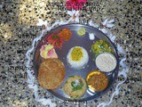 How to Serve Typical Maharashtrian Thali Article in Marathi