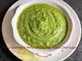 In 2 Minutes Swadisht Guava Chutney | Peru Chi Chutney Recipe In Marathi