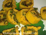 Khamang Maswadi Recipe in Marathi