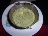 Khandeshi Shengdana Chutney Marathi Recipe