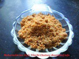 Maharashtrian Style Tilachi Chutney Recipe in Marathi