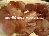 Nachni Che Kurkurit Papad Recipe In Marathi