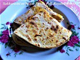 Recipe for Sakharechi or Sugar Puran Poli