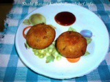 Shahi Batata Kabab Recipe in Marathi
