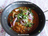 Spicy Kolambi Malai Rassa Marathi Recipe