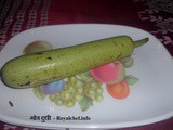Sweet Delicious Doodhi Recipe in Marathi