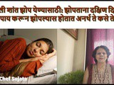 Vastu Tips: Right Sleeping Direction Or Disha In Marathi
